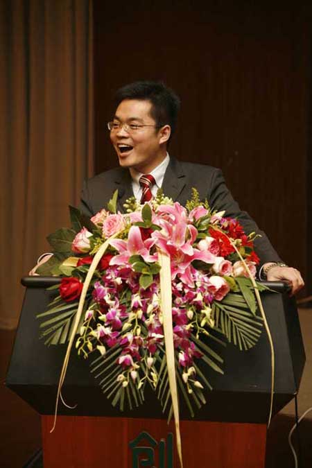 隨銳舒暢