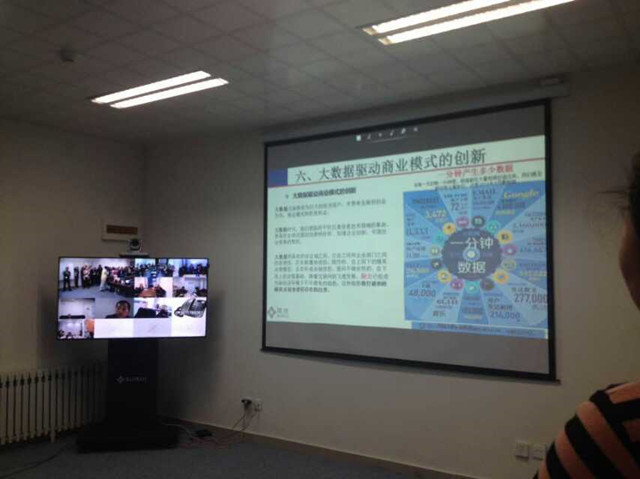  隨銳視頻云開啟全新視頻會議體驗