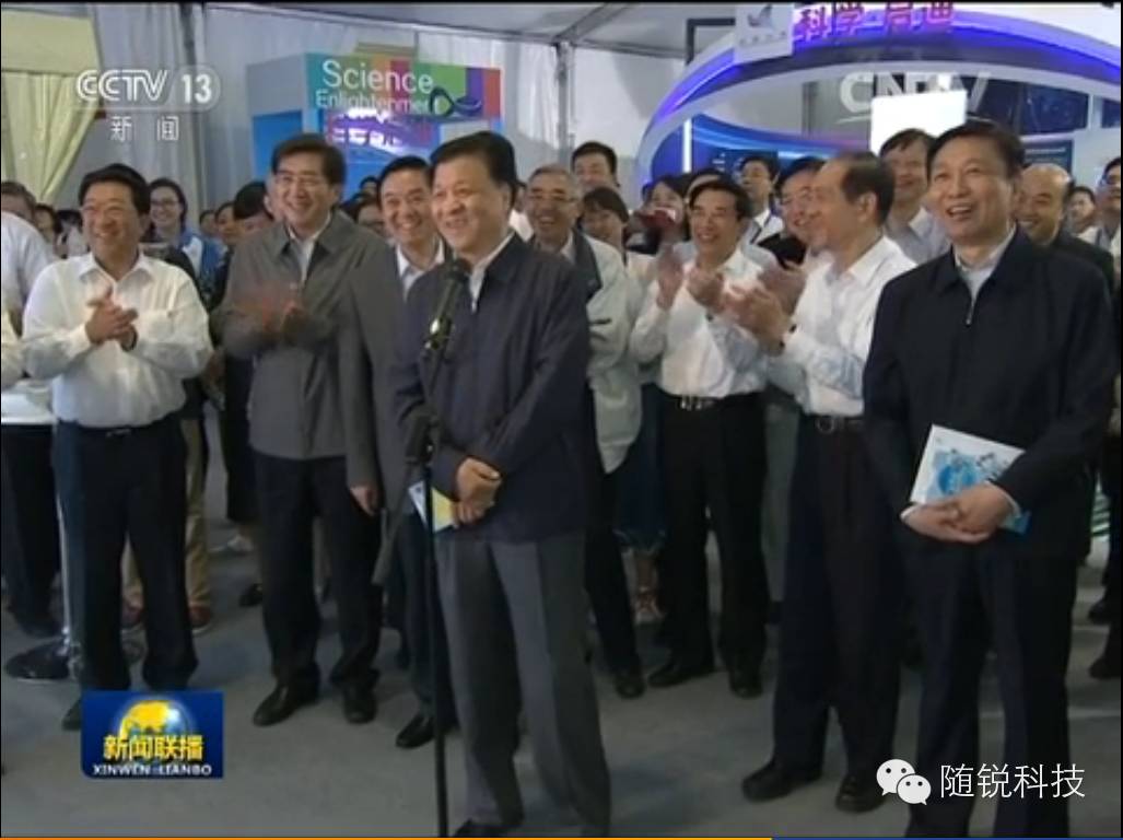 全國科普日