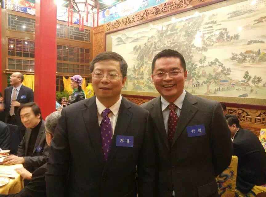 舒騁參加全球創新學院北京之夜