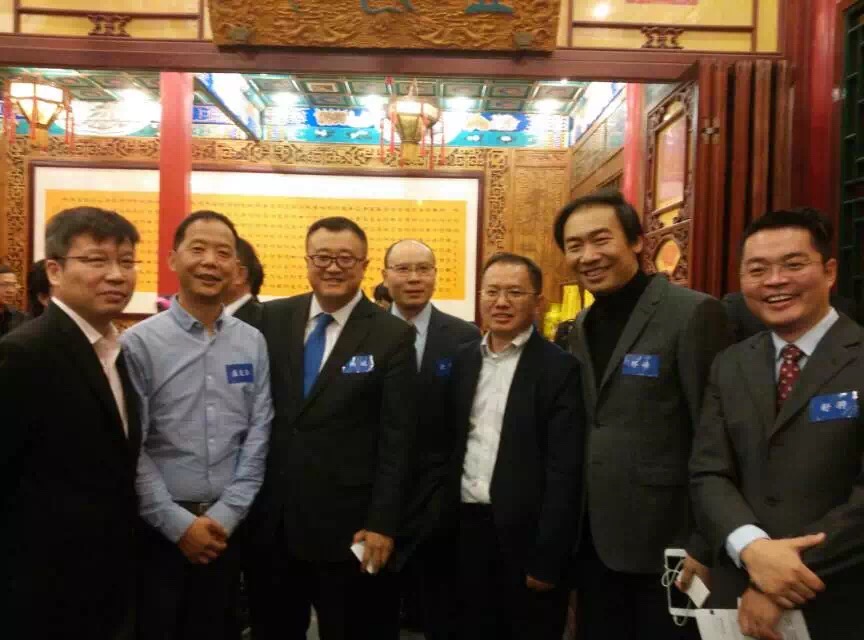 舒騁參加全球創新學院北京之夜