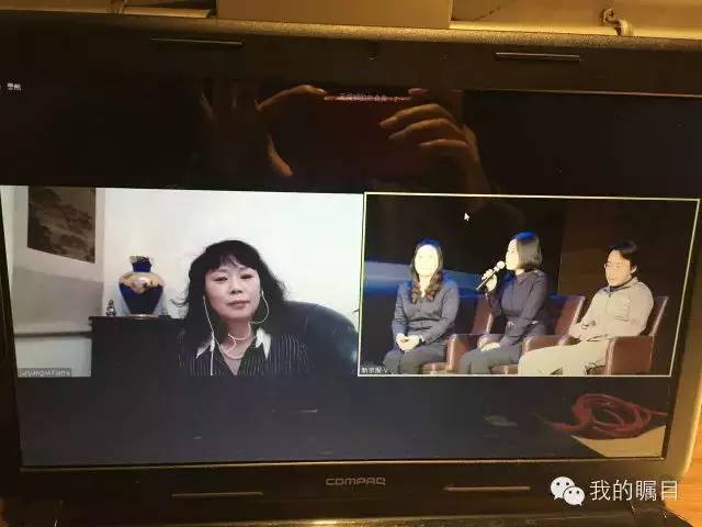 教育行業(yè)視頻會(huì)議應(yīng)用