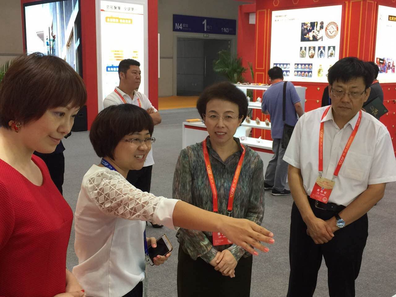 隨銳視頻會(huì)議亮相渝洽會(huì)