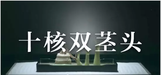 小米電腦