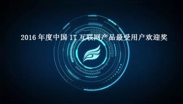 隨銳矚目視頻會(huì)議軟件