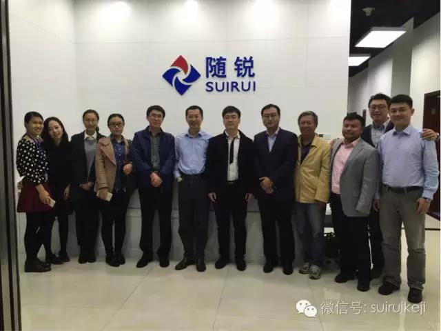 隨銳科技