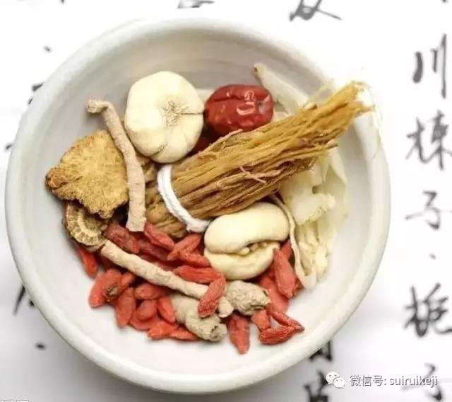 養(yǎng)生
