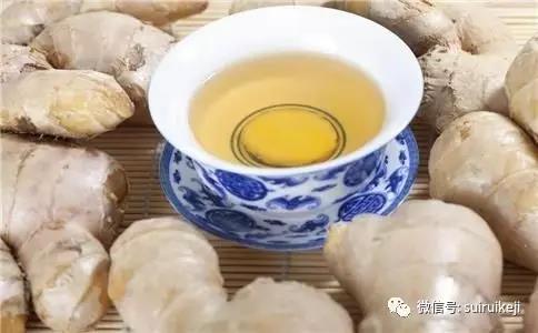 養(yǎng)生