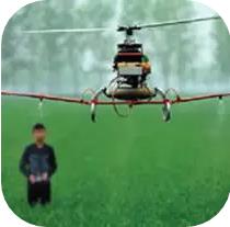 農業無人機