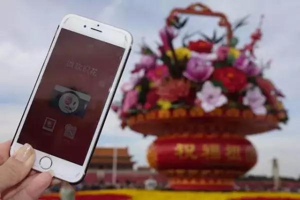 2016科技領(lǐng)域新變化