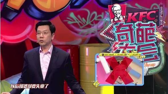 李開復:AI不可怕,對AI的畏懼才可怕