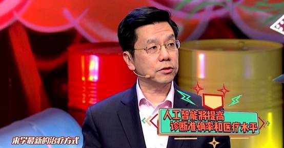 李開復:AI不可怕,對AI的畏懼才可怕