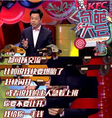 李開復:AI不可怕,對AI的畏懼才可怕