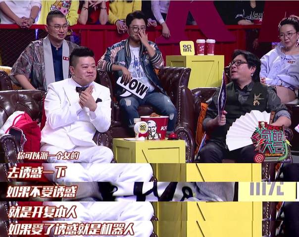 李開復:AI不可怕,對AI的畏懼才可怕