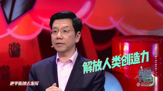 李開復:AI不可怕,對AI的畏懼才可怕