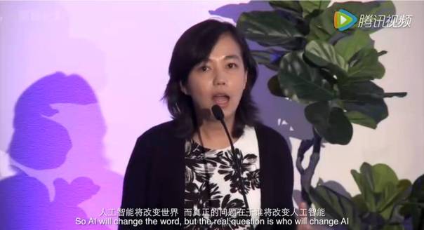 李開復:AI不可怕,對AI的畏懼才可怕