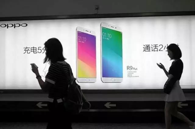 OPPO地鐵廣告