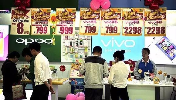OPPO特賣