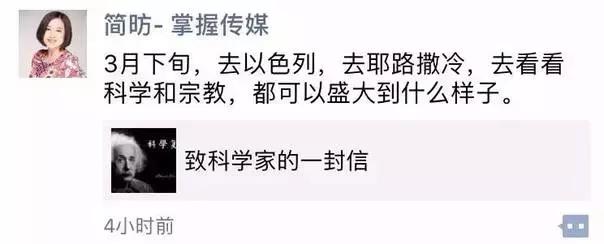 簡昉