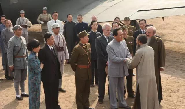中國 1945