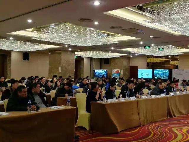 伙伴大會現(xiàn)場