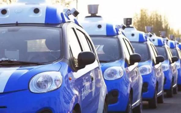 無人駕駛汽車