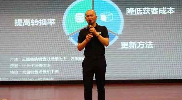 中國軟件網許衛(wèi)國