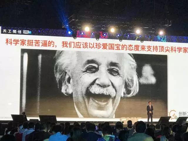 李開復