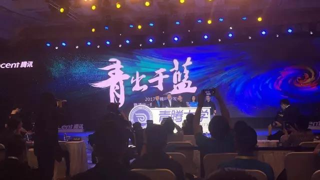 張志東