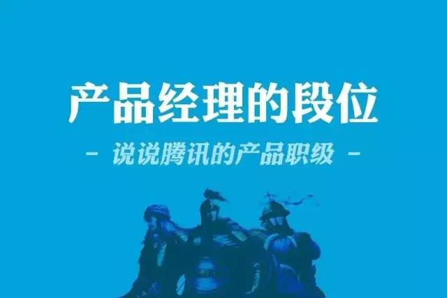 張志東