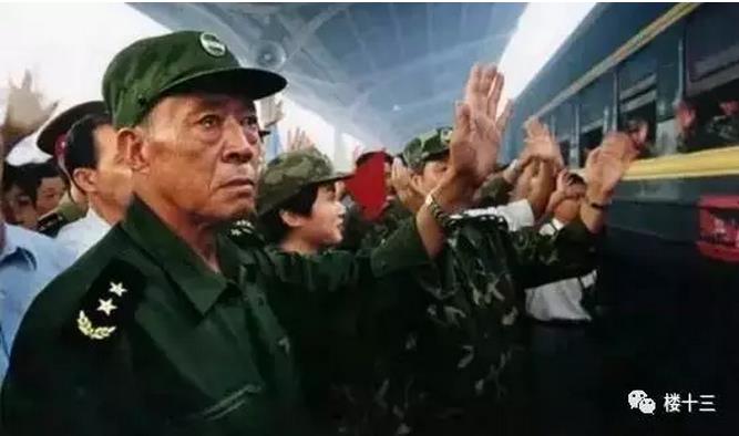 董萬瑞將軍