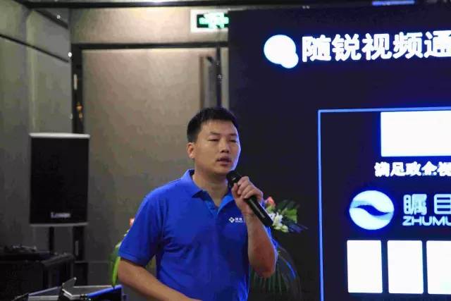 盧春林
