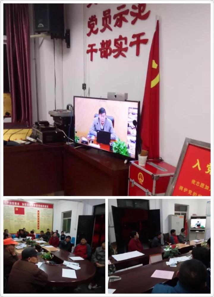 楊凌區(qū)邰東社區(qū)低收入戶培訓(xùn)學(xué)習(xí)會議