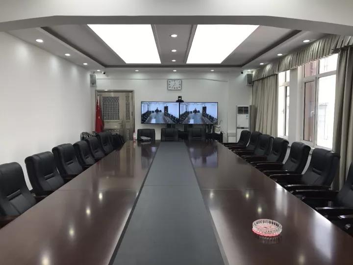 視頻會議