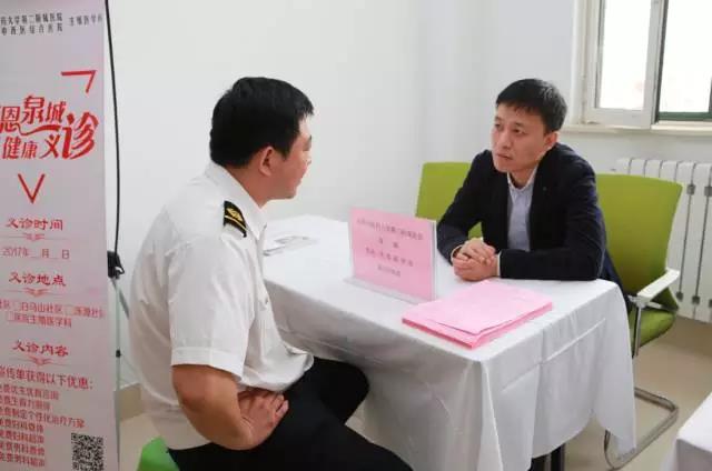 隨銳科技視頻+的行業(yè)解決方案-濟客云診上線啟動