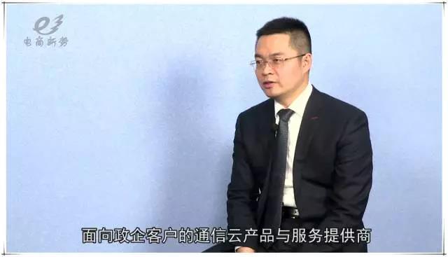 隨銳CEO舒騁