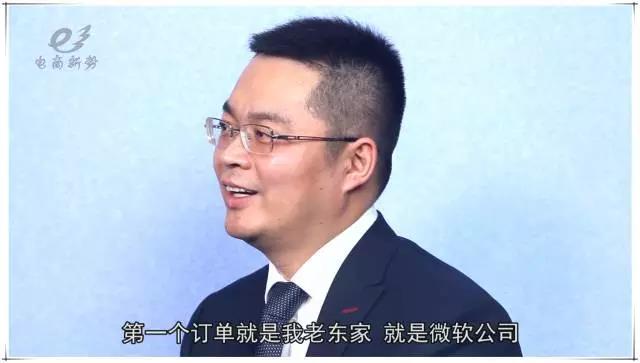 隨銳CEO舒騁